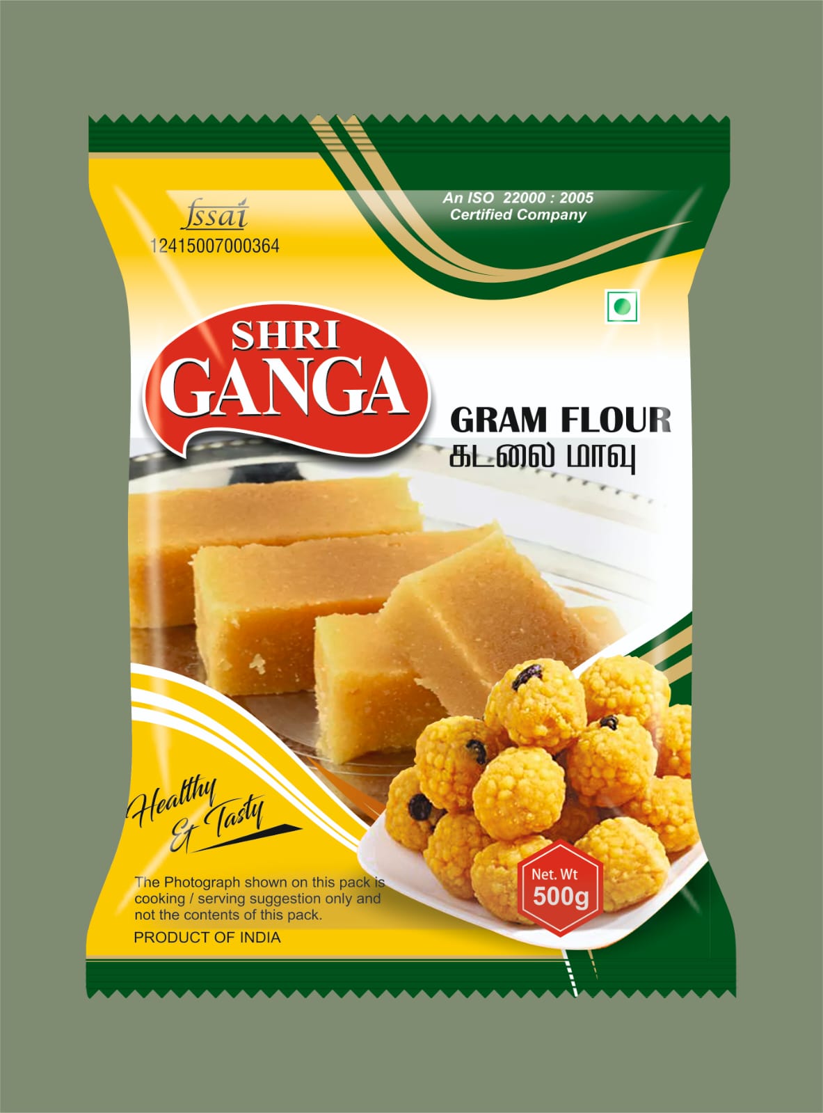 shree Ganga ingredients